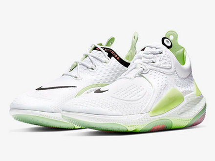 Nike Joyride CC3 Setter