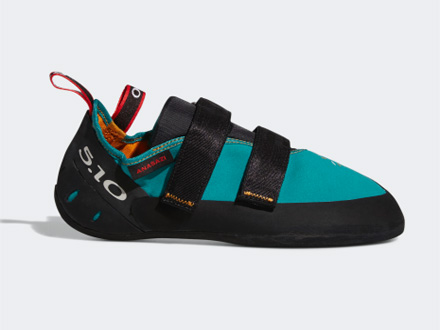 Adidas ANASAZI LV W 户外鞋